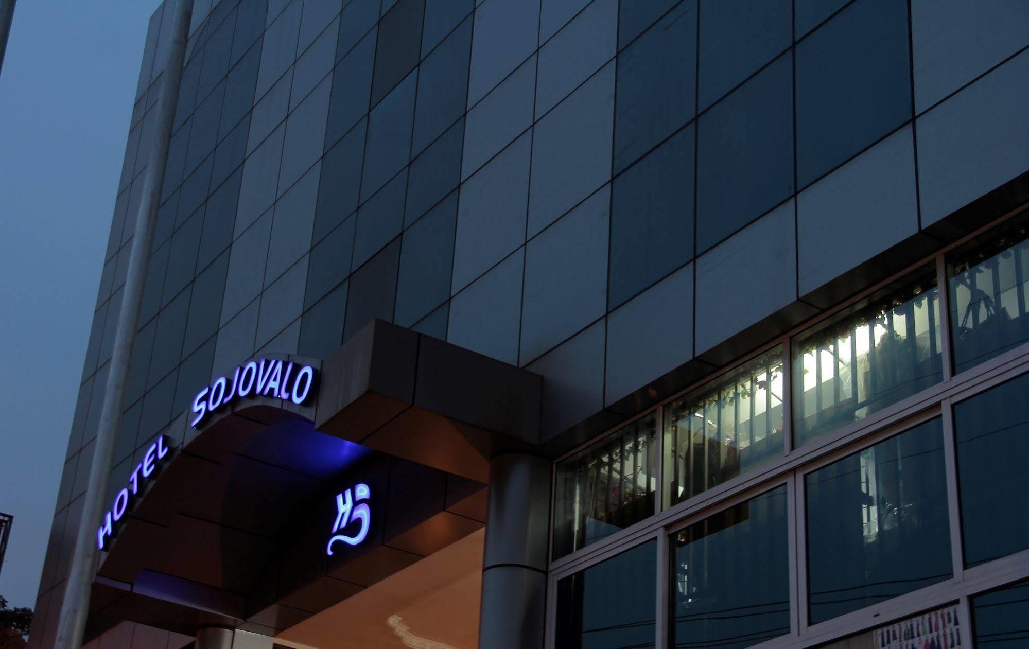 Hotel Sojovalo Kampala Bagian luar foto