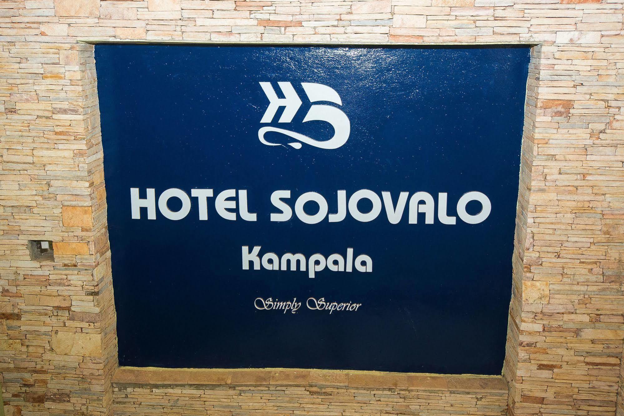 Hotel Sojovalo Kampala Bagian luar foto